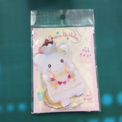 pistàcchio様 リクエスト 2点 まとめ商品