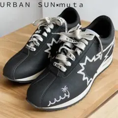 2025年最新】アーバンサン ムータの人気アイテム - メルカリ