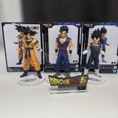 ドラゴンボール　フィギュア　３体セット　ロゴ付き