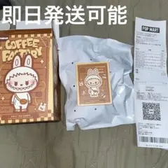 Celine様 リクエスト 2点 まとめ商品