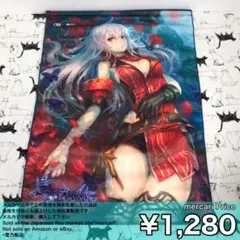 よるのないくに A3タペストリー