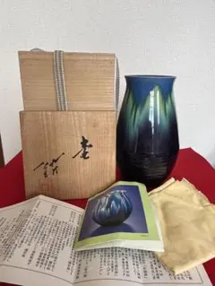 2026年最新】碧明釉の人気アイテム - メルカリ