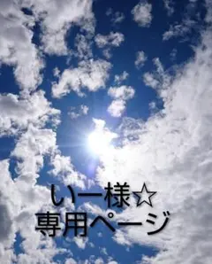 taniyuuki ミュージシャン