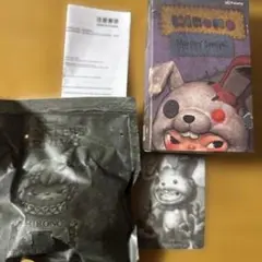 Hirono Monsters'Carnival シリーズ