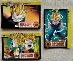 ドラゴンボールZ トレーディングカード 超　ベジータ　他　3枚