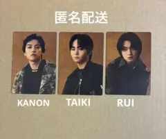 BMSG COMPLETE FILE トレカ【ルイ/タイキ/カノン】