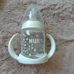 Item thumbnail for item 85db34f7-0e33-4868-abb4-a7739a7669a2