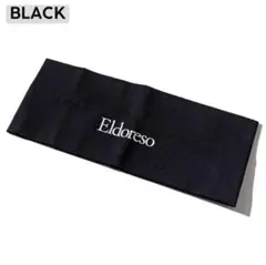 2026年最新】ELDORESO 陸上競技の人気アイテム - メルカリ