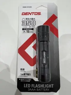 Item thumbnail for item 5004ee3c-ad2f-4b91-860e-adad9146ca1d