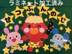 Item thumbnail for item 95d8a3f7-ea61-4388-99d5-a5b32eb9e5f3