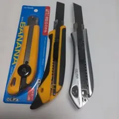 オルファカッター5本セット - メルカリ