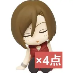 肩ズン MEIKO 4点セット