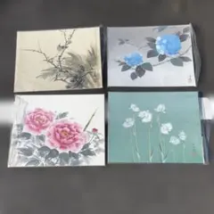 アート色紙　セット