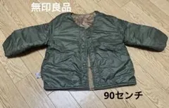 上着 ジャケット・コート