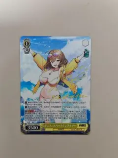 2025年最新】NIKKE ヴァイスシュヴァルツ アニスの人気アイテム - メルカリ