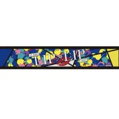 2025年最新】LIP×LIP タオルの人気アイテム - メルカリ