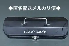 CLUB HARIE クラブハリエ　コンテナ缶　黒