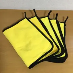 【 マイクロファイバークロス　5枚セット 】 洗車 ふき取り超吸水　お掃除グッズ