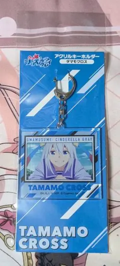 2025年最新】タマモクロス カードの人気アイテム - メルカリ