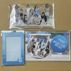 TWICE READYTOBESPEICAL アプグレ特典