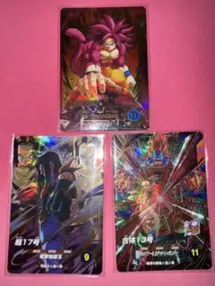 2026年最新】孫悟空 パラレル ダイバーズの人気アイテム - メルカリ