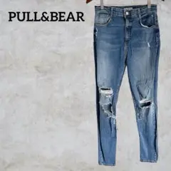 PULL&BEAR 【42】スキニーデニム ダメージデニム ダメージ加工 ブルー