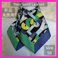 新品未使用❗️YSL【イヴ・サンローラン】マルチカラー 幾何学模様 スカーフ