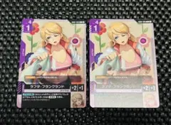 2026年最新】ラフタ プロモの人気アイテム - メルカリ