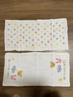 ミルクティー様 リクエスト 2点 まとめ商品