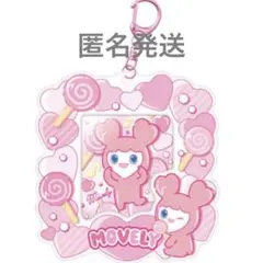 TWICE LOVELYS カードホルダー MOVELY モモ - メルカリ