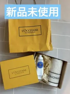 新品未使用　L'OCCITANE シア ハンドクリーム タオル ギフトセット