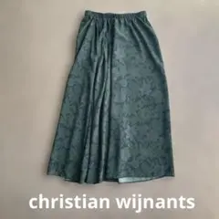 週末限定値下げchristian wijnantsシルクレーヨンスカートグリーン