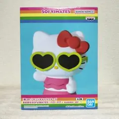 サンリオ おおきなSOFVIMATES ハローキティ summerver B