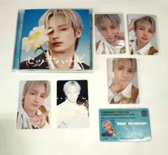 TXT セツナハナビ ヒュニンカイ CD・ラキドロセット