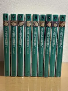 ようこそ実力至上主義の教室へ　1,2,3年生編　全巻セット 814C+1AyQzL._UF350,350_QL50_.jpg