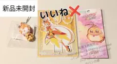 キュアウィング キャラクターグッズ