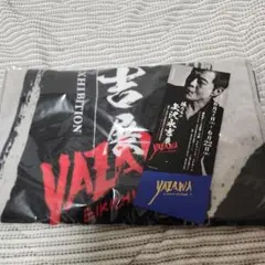 2025年最新】矢沢永吉50周年の人気アイテム - メルカリ