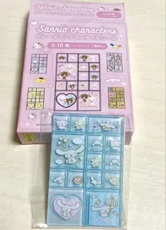 トレーディングミニタイルシール シナモロール