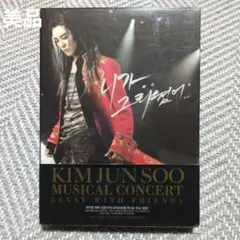 [상태좋음] DVD 김준수 뮤지컬 콘서트
