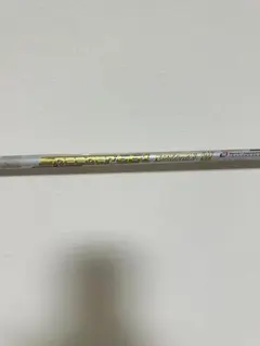 Item thumbnail for item f2700d69-e37d-4cf0-a3b6-7da78f64fae6