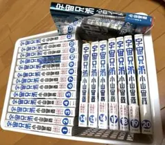 414 漫画 宇宙兄弟 1〜30 非全巻 まとめ セット - メルカリ