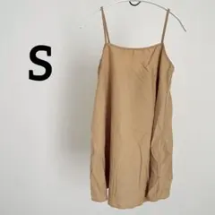 美品✨キャミソールワンピース 【S】 ベージュ キャミソール ビスチェ