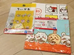 ちいかわ 一番くじ 3点セット