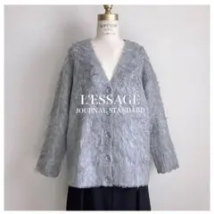 ファー カーディガン