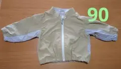 普段着☆ウィンドブレーカー