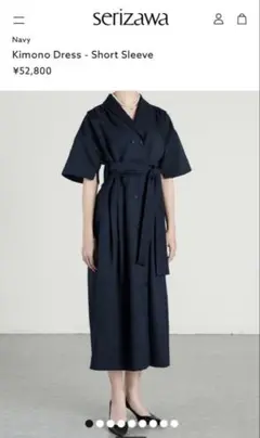 セリザワ　Kimono Dress Short Sleeve navy
