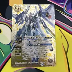 2025年最新】スキルヴィングの人気アイテム - メルカリ