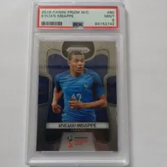 2018 Panini Prizm Kylian Mbappé