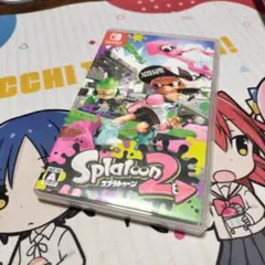 スプラトゥーン2　94643