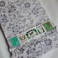 値下げ交渉ＯＫ！ロング寸 無地 結城紬 証紙付 正絹 Ｂ４２２ 結城紬の商品一覧|京都きもの市場【日本最大級の着物通販サイト】